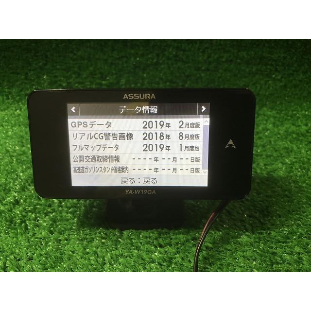 ASSURA セルスター YA-W19GA GPSレーダー探知機 リモコン無し YS12 EM