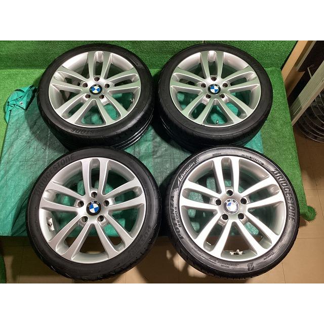 POTENZA CRIMSON 17x7JJ +47 5H PCD120 ブリジストン ポテンザRE004