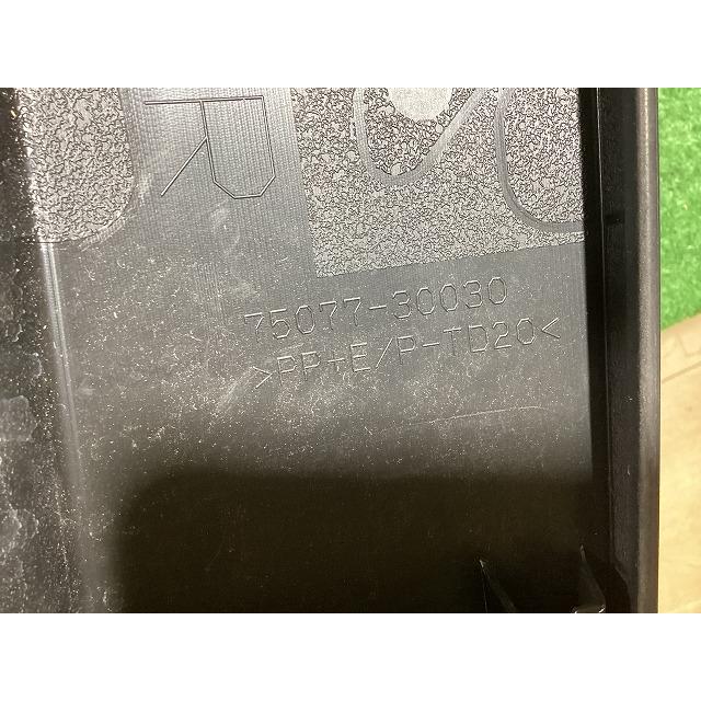 クラウン トヨタ 純正 TZS35 AZS35 クロスオーバー サイドスカート