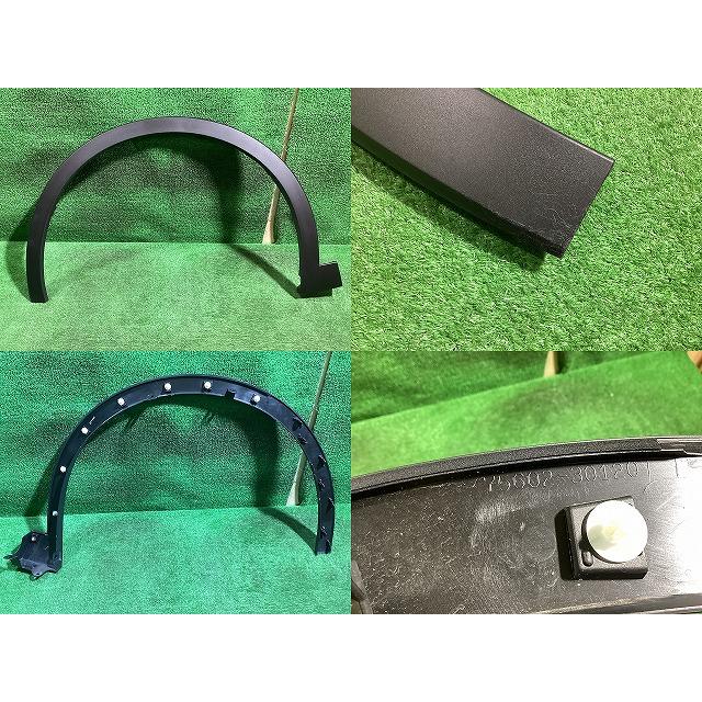 【トヨタ】 現行クラウン クロスオーバー SH35型 純正フェンダーモール 1台分 ボディ同色塗装加工などに クラウン トヨタ 純正 TZSH35/AZSH35 クラウンクロスオーバー