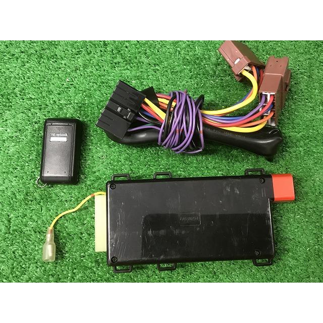 カーメイト（CARMATE） エンジンスターター TE-W5000+TE54 YS12 EM