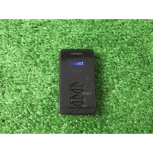 エンジンスターター　カーメイトTE-W5000 カーメイト（CARMATE） エンジンスターター TE-W5000+TE54 YS12 EM