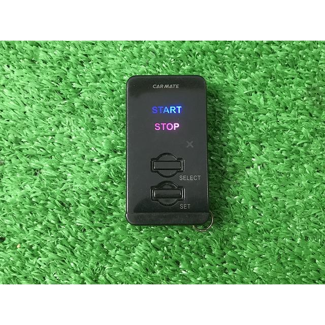 カーメイト（CARMATE） エンジンスターター TE-W5000+TE54 YS12 EM
