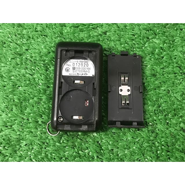 カーメイト（CARMATE） エンジンスターター TE-W5000+TE54 YS12 EM