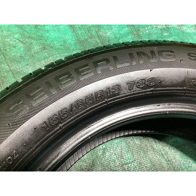セイバーリング SL101 155/65R13 2023年製 夏タイヤ サマータイヤ 4本