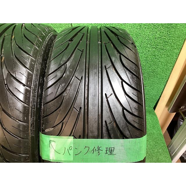 NANKANG（ナンカン） NS-II 245/45R18 2023年製 夏タイヤ サマー