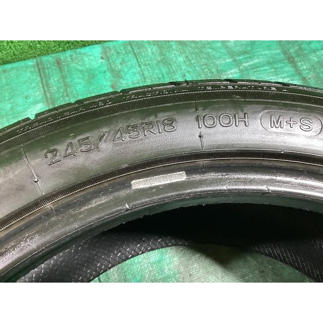 NANKANG（ナンカン） NS-II 245/45R18 2023年製 夏タイヤ サマータイヤ