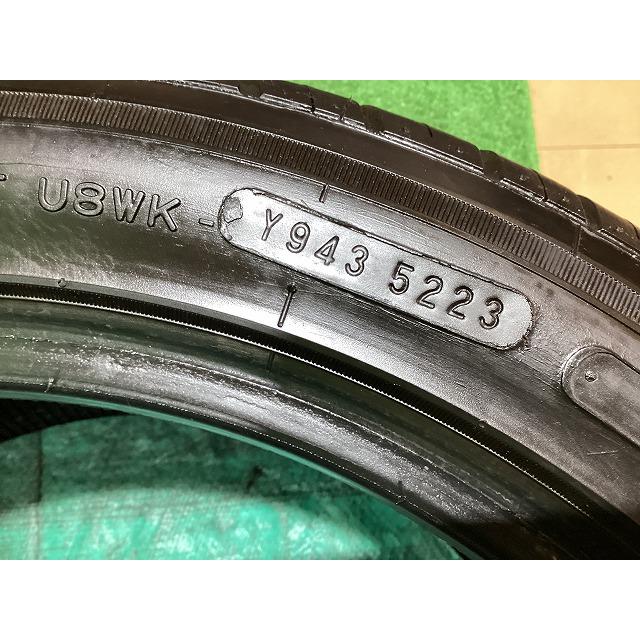 NANKANG（ナンカン） NS-II 245/45R18 2023年製 夏タイヤ サマータイヤ