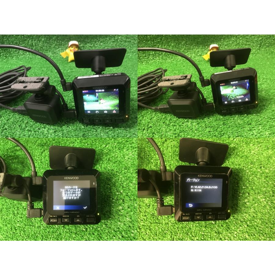 ケンウッド KENWOOD ドライブレコーダー DRV-MR450 操作防止 ケンウッド KENWOOD ドライブレコーダー DRV-MR450 操作防止