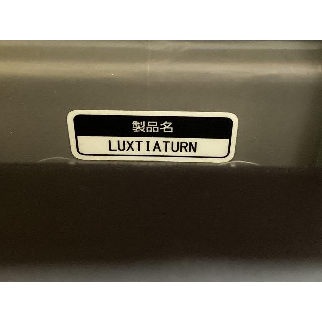 Combi（コンビ） ラクティアターン CV-ETY チャイルドシート 2F23 GS