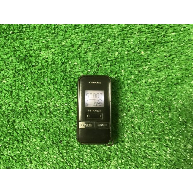カーメイト（CARMATE） TE-W72NS エンジンスターター NS1/NS2/NS3