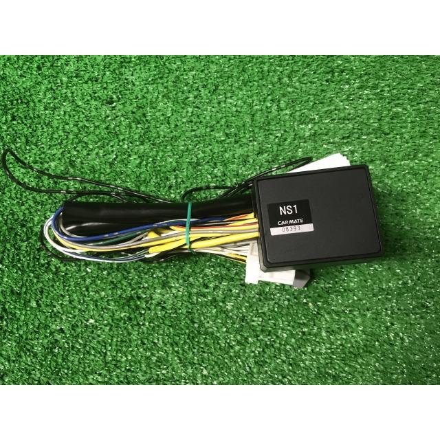 カーメイト（CARMATE） TE-W72NS エンジンスターター NS1/NS2/NS3