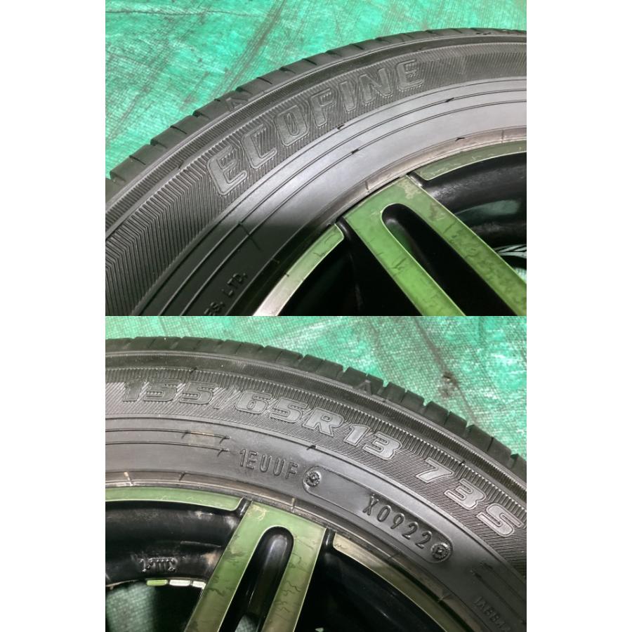 イエローハット マナレイ ユーロスピード 13x4JJ +43 4H PCD100  