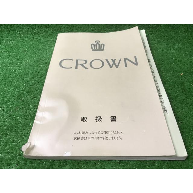 クラウン セダン ク-5 GS131 01999-30120 取扱説明書 YS11 EM : Itami