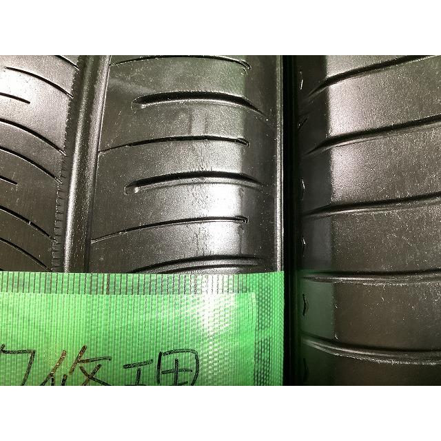 エナセーブ DUNLOP RV505 195/65R15 2021年製 夏タイヤ サマータイヤ 4 