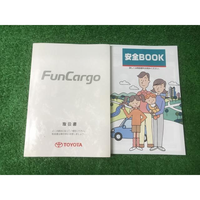 トヨタ（TOYOTA） ファンカーゴ 取扱説明書 NCP20 NCP21 NCP25 ツ-51