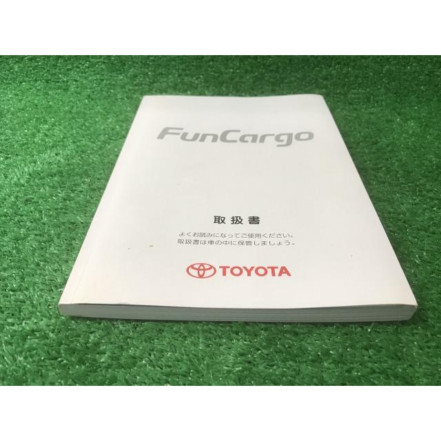 トヨタ（TOYOTA） ファンカーゴ 取扱説明書 NCP20 NCP21 NCP25 ツ-51
