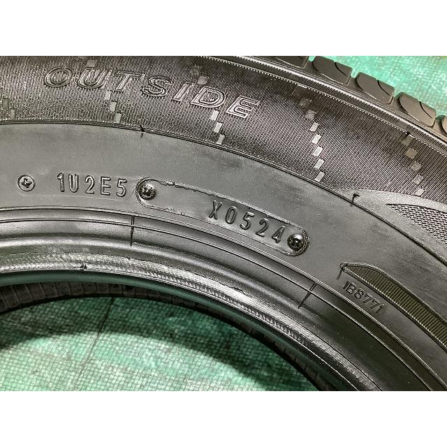 155/80R13, ダンロップ,2024年,4本 エナセーブ DUNLOP EC204 155/80R13 2024年製 夏タイヤ サマータイヤ 4