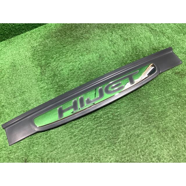 ハイゼット S110P フロントパネル 2F-24 EM : Itami Web Store - 通販