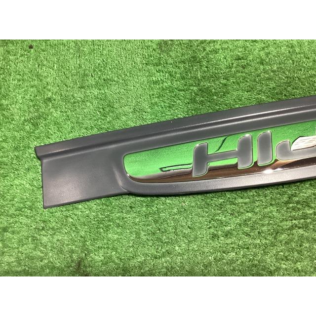 ハイゼット S110P フロントパネル 2F-24 EM : Itami Web Store - 通販