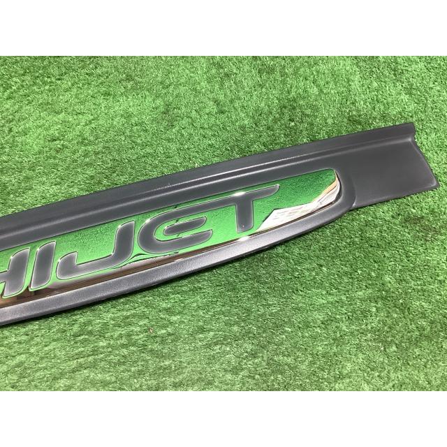 ハイゼット S110P フロントパネル 2F-24 EM : Itami Web Store - 通販