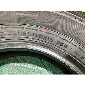 GRANDTREK DUNLOP ダンロップ AT20 195/80R15 2024年製 夏タイヤ 