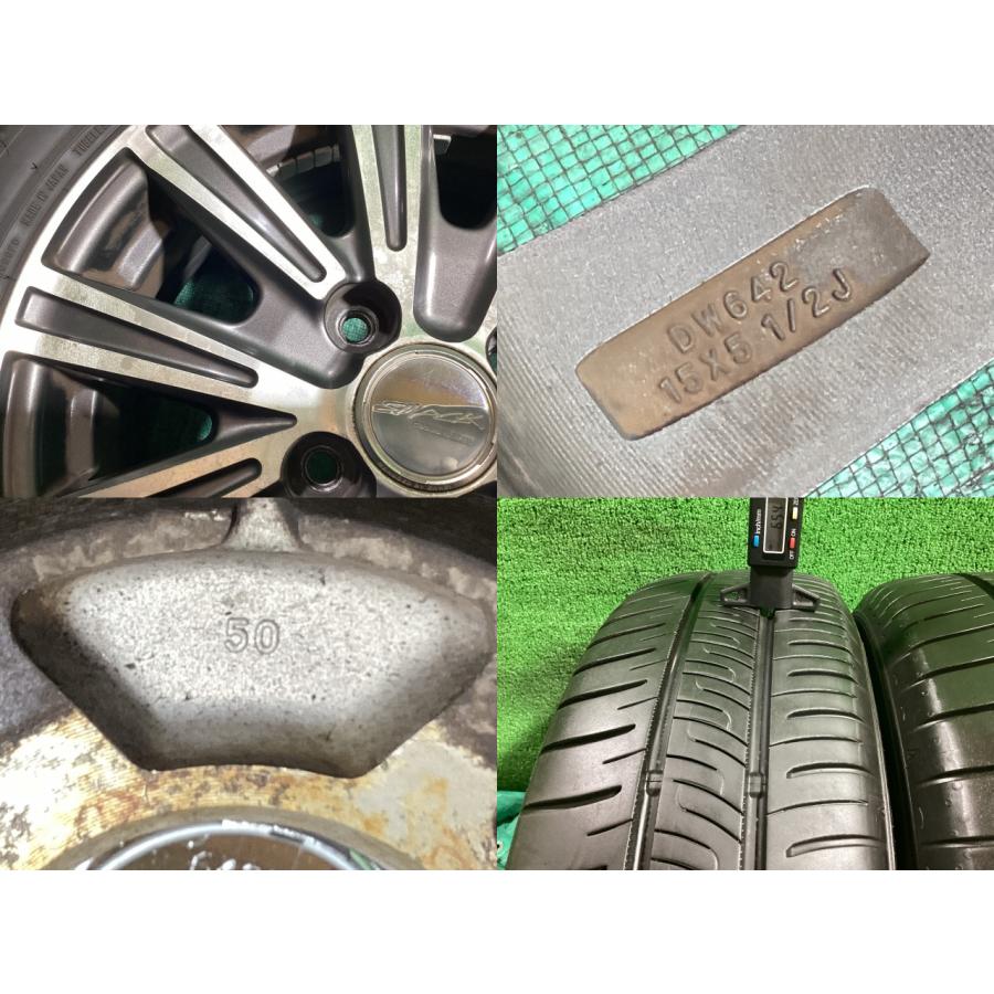 DUNLOP（ダンロップ） 共豊 AME SMACK 15x5.5JJ +50 4H PCD100 DUNLOP 