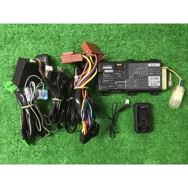 カーメイト（CARMATE） RG1 ステップワゴン エンジンスターター TE 