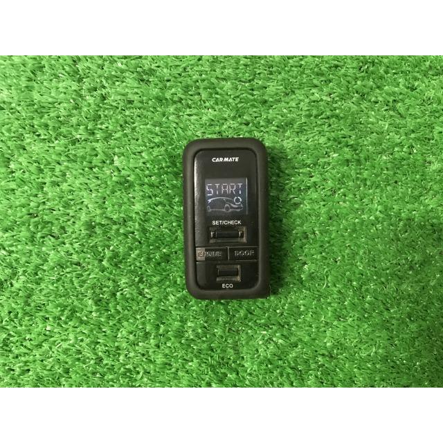 カーメイト（CARMATE） RG1 ステップワゴン エンジンスターター TE