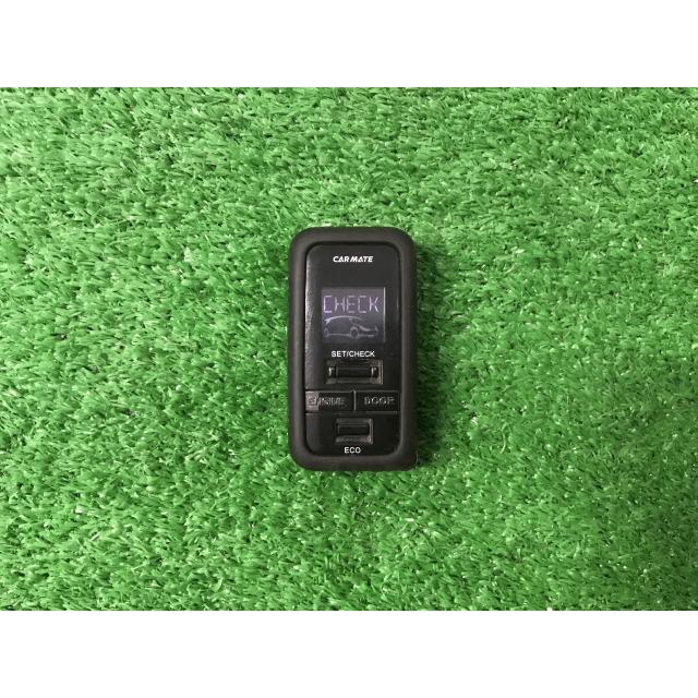 カーメイト（CARMATE） RG1 ステップワゴン エンジンスターター TE 