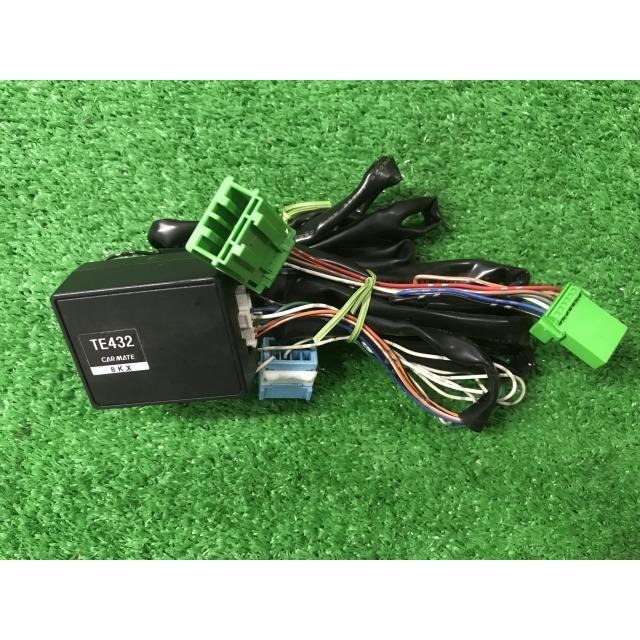 カーメイト（CARMATE） RG1 ステップワゴン エンジンスターター TE 