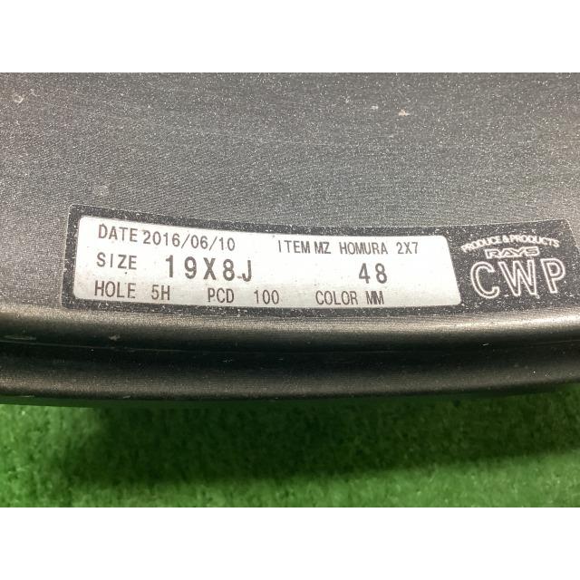 RAYS ホムラ2X7 19インチアルミホイール 8J ＋48 5H PCD100 2本セット