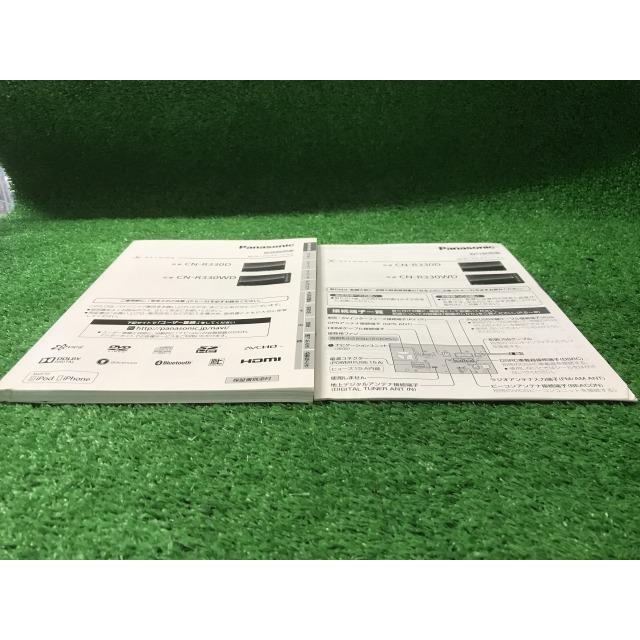 CN-R330WD⭐️カーナビ　strada Panasonic パナソニック ストラーダ CN-R330WD 価格比較 - 価格.com