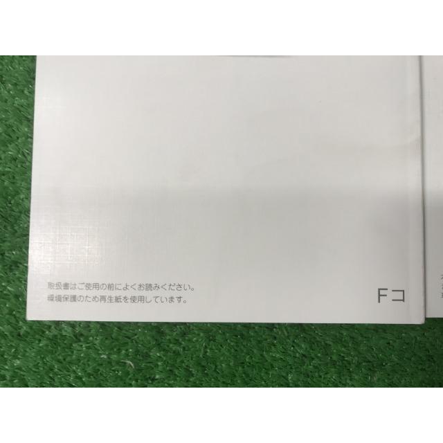 RX-8 取扱説明書 Fコ ナビゲーションシステム 66 YS11 EM : Itami Web