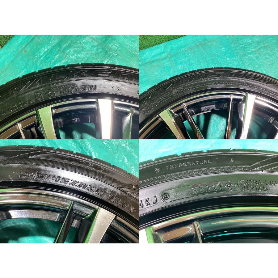 FALKEN（ファルケン） weds クレンツェアクエルド 20x8.5JJ +35 5H
