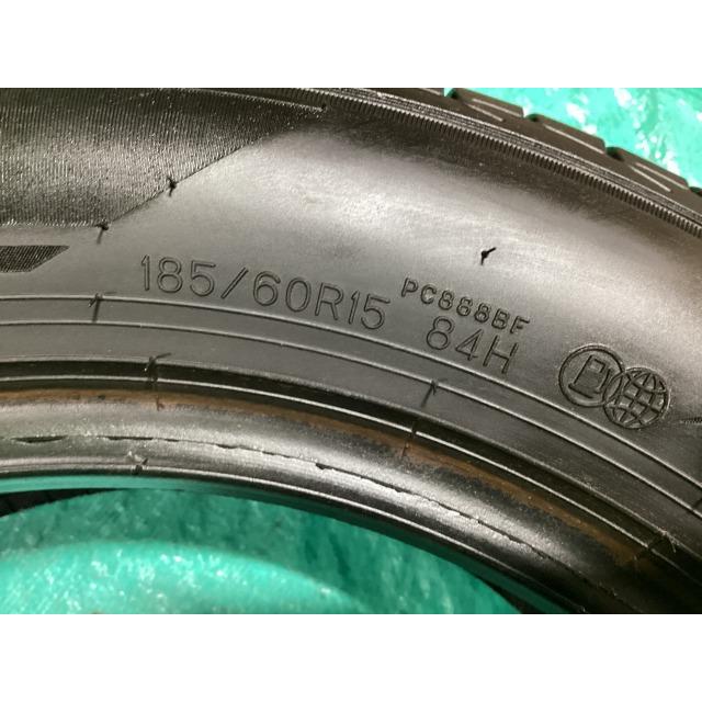 LE MANS DUNLOP ダンロップ ルマン5+ 185/60R15 2024年製 夏タイヤ 