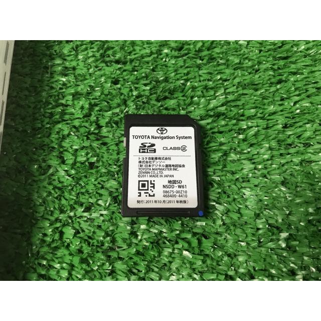 トヨタ（TOYOTA） トヨタ純正 SDナビゲーション NSDD-W61 取扱説明書＋