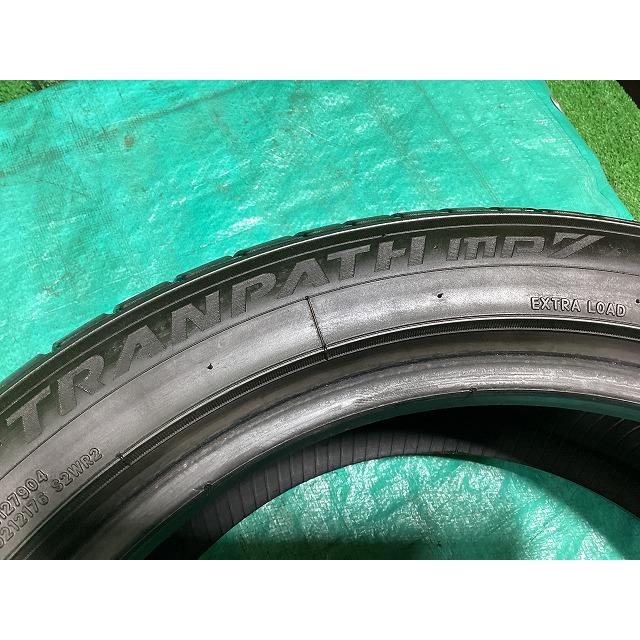 2022年製造　205/50R17 TOYO TRANPATH 4本 楽天市場】205/50R17 4本セット トランパスmp7 トーヨー タイヤ 205 50
