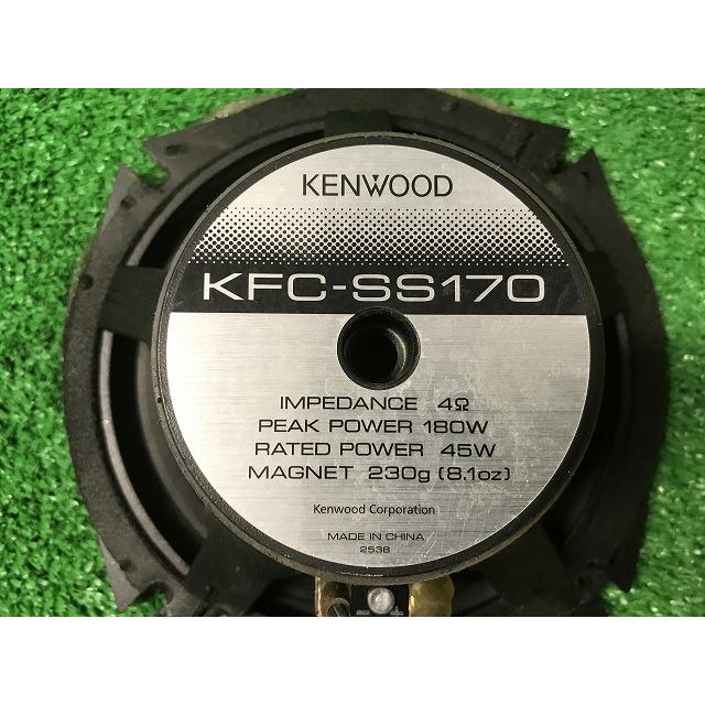 ケンウッド KENWOOD ケンウッド KFC-SS170 スピーカー ツイーター 社外