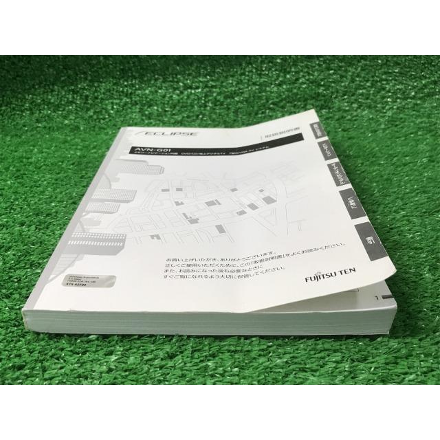 ECLIPSE イクリプス AVN-G01 取扱説明書 YS11 EM : Itami Web Store