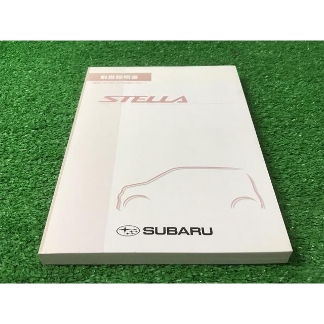 SUBARU（スバル） ステラ 取扱説明書 A5490JJ-B YS11 EM : Itami Web