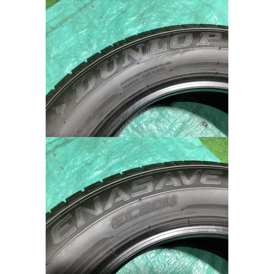 DUNLOP（ダンロップ） DUNLOP EC204 195/65R15 2023年製 夏タイヤ 