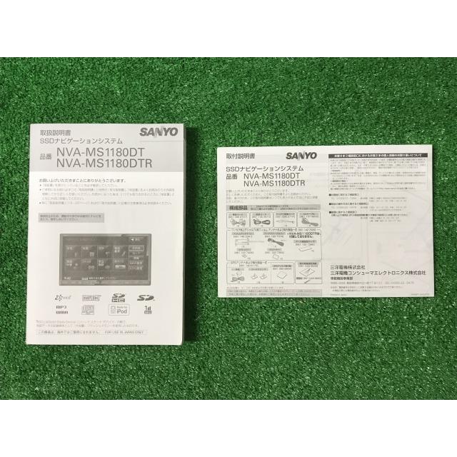 Panasonic CN-G740D カーナビ 取扱説明書付き Strada Panasonic CN-RE04D CN-RE04WD ストラーダ 取扱説明書 YS11 EM