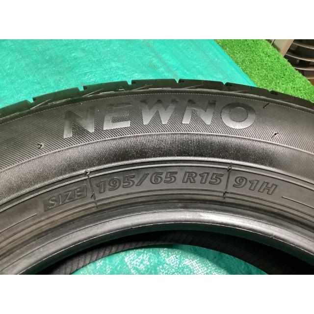 NEWNO 195/65 R15 タイヤ（2本） NEWNO BS 195/65R15 22年製×2本 23年×2本 夏タイヤ サマータイヤ 4本