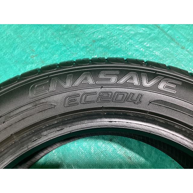 エナセーブ DUNLOP EC204 155/65R14 2025年製 夏タイヤ サマータイヤ 4