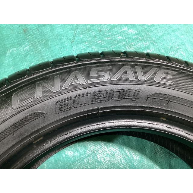 エナセーブ DUNLOP EC204 155/65R13 2023年製 夏タイヤ サマータイヤ 4
