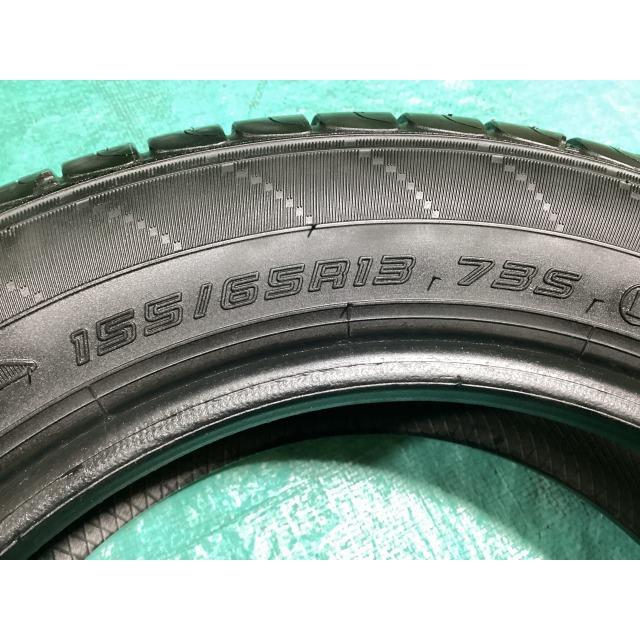 エナセーブ DUNLOP EC204 155/65R13 2023年製 夏タイヤ サマータイヤ 4