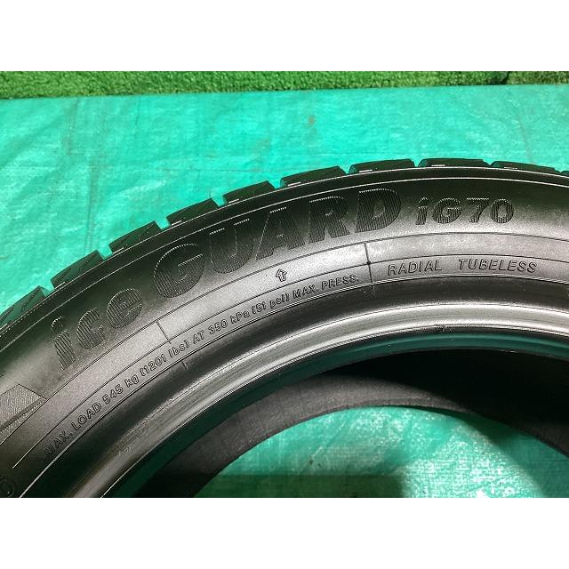 アイスガード 7 ヨコハマ YOKOHAMA iG70 195/55R16 2022年製 冬タイヤ