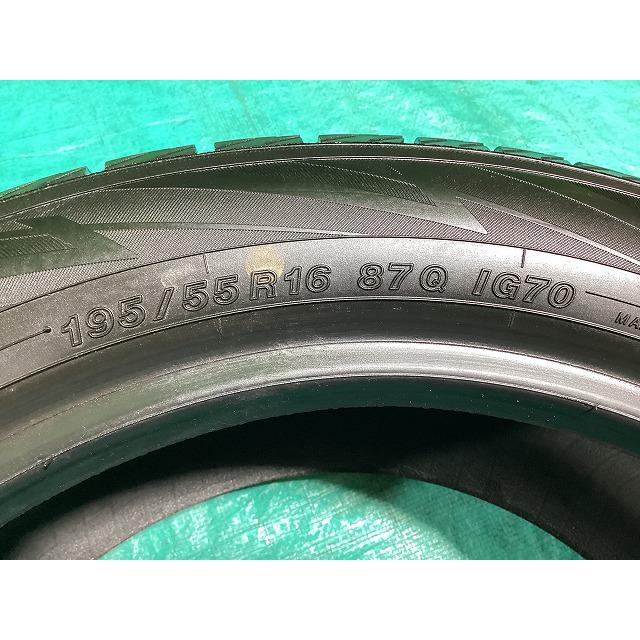 アイスガード 7 ヨコハマ YOKOHAMA iG70 195/55R16 2022年製 冬タイヤ