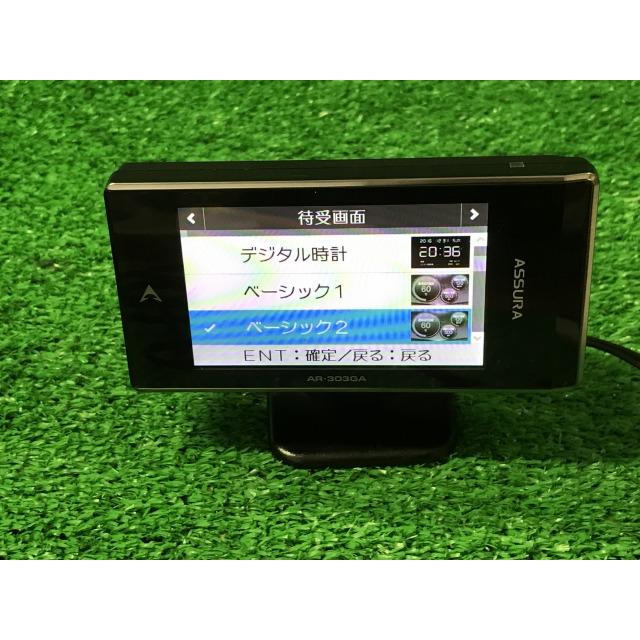 ASSURA セルスター AR-303GA GPSレーダー探知機 YS12 EM : Itami Web